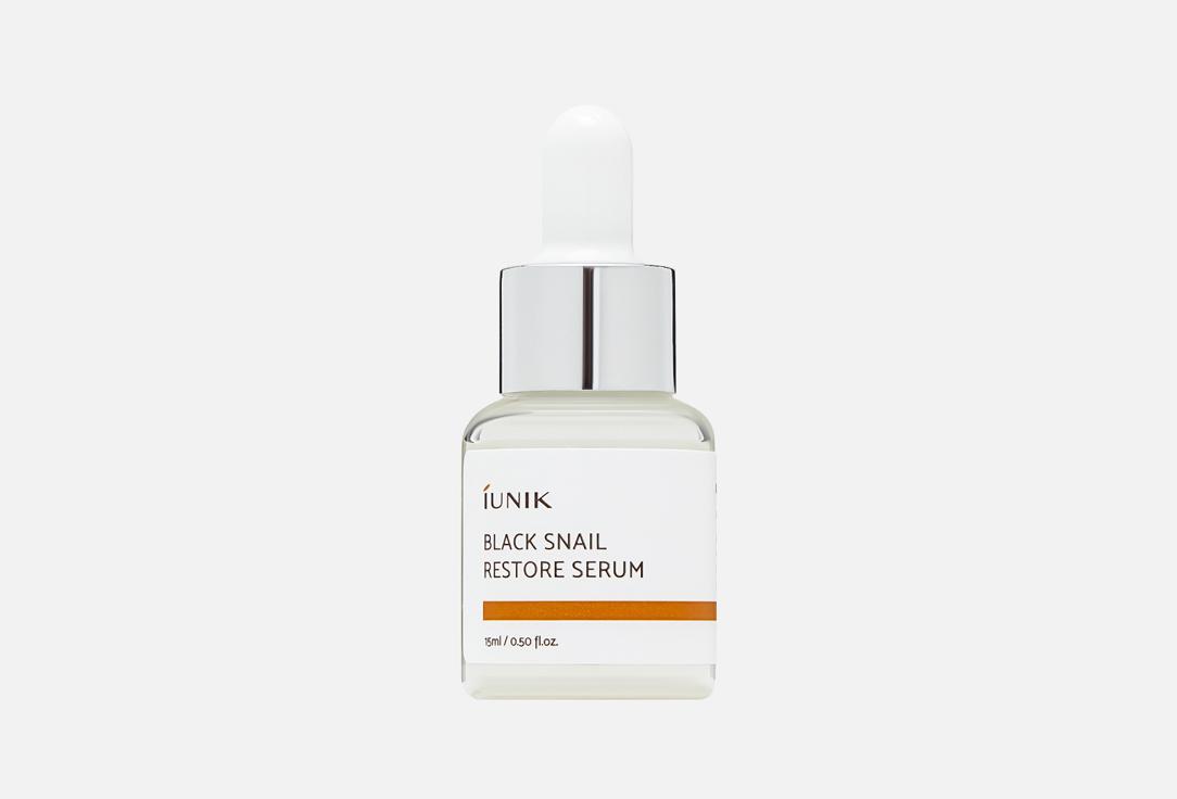 Black Snail Restore Serum. 15 мл