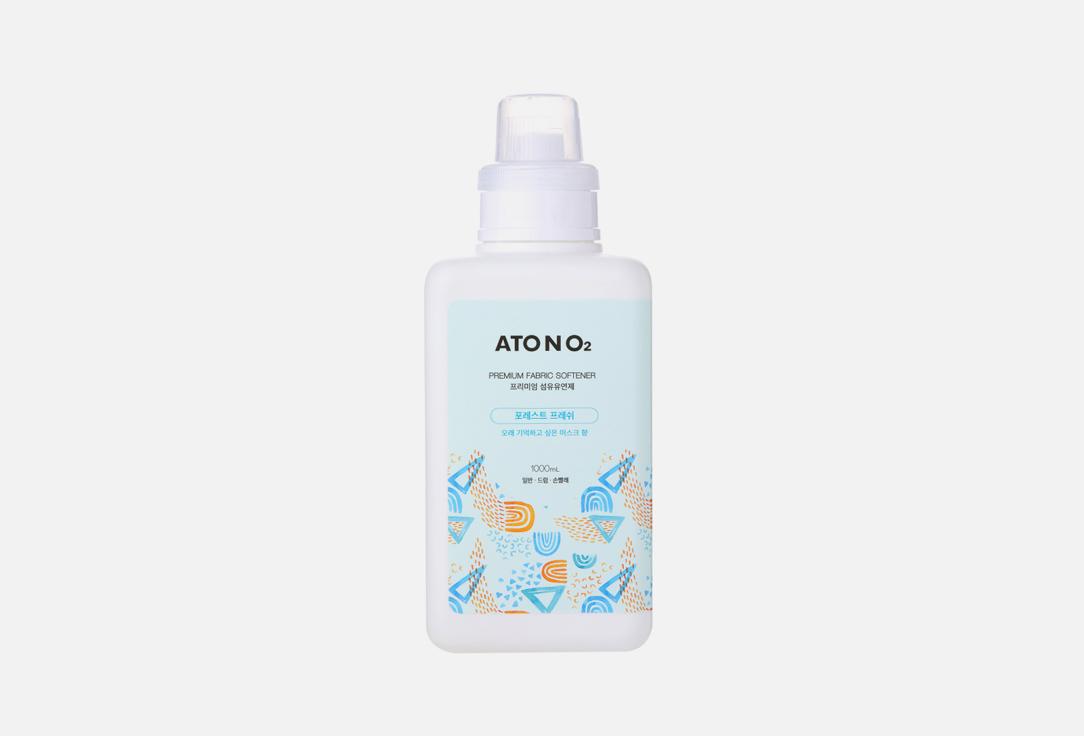 ATONO2 | PREMIUM FABRIC SOFTENER. 1000 мл