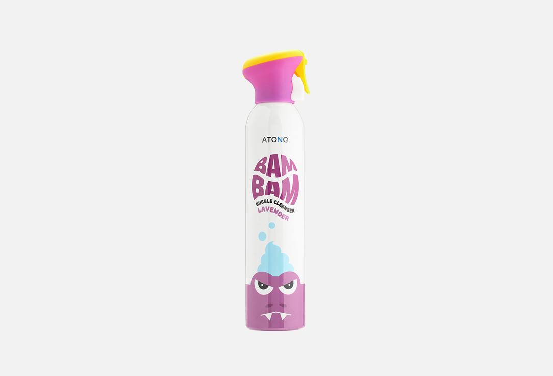 BAM BAM BUBBLE CLEANSER LAVENDER. 300 мл