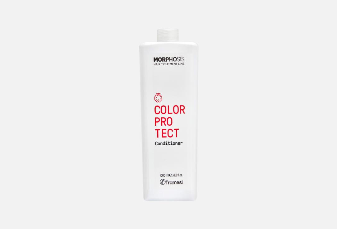 COLOR PROTECT CONDITIONER. 1000 мл