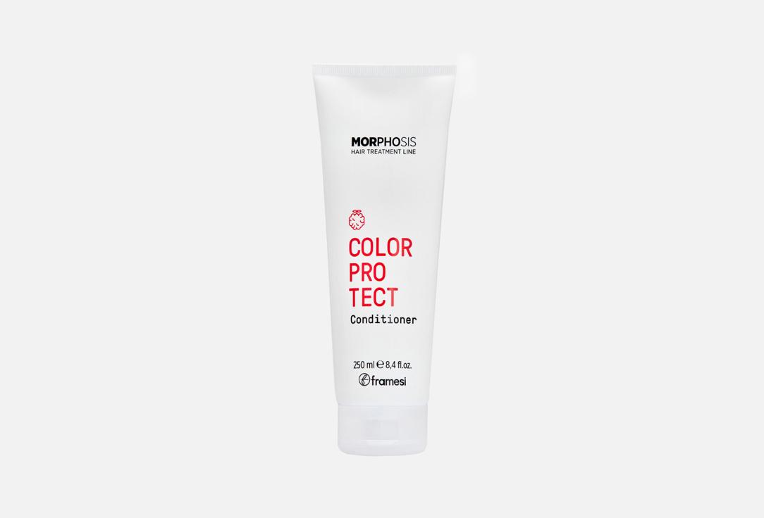 COLOR PROTECT CONDITIONER. 250 мл