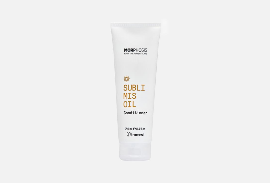 SUBLIMIS OIL CONDITIONER. 250 мл