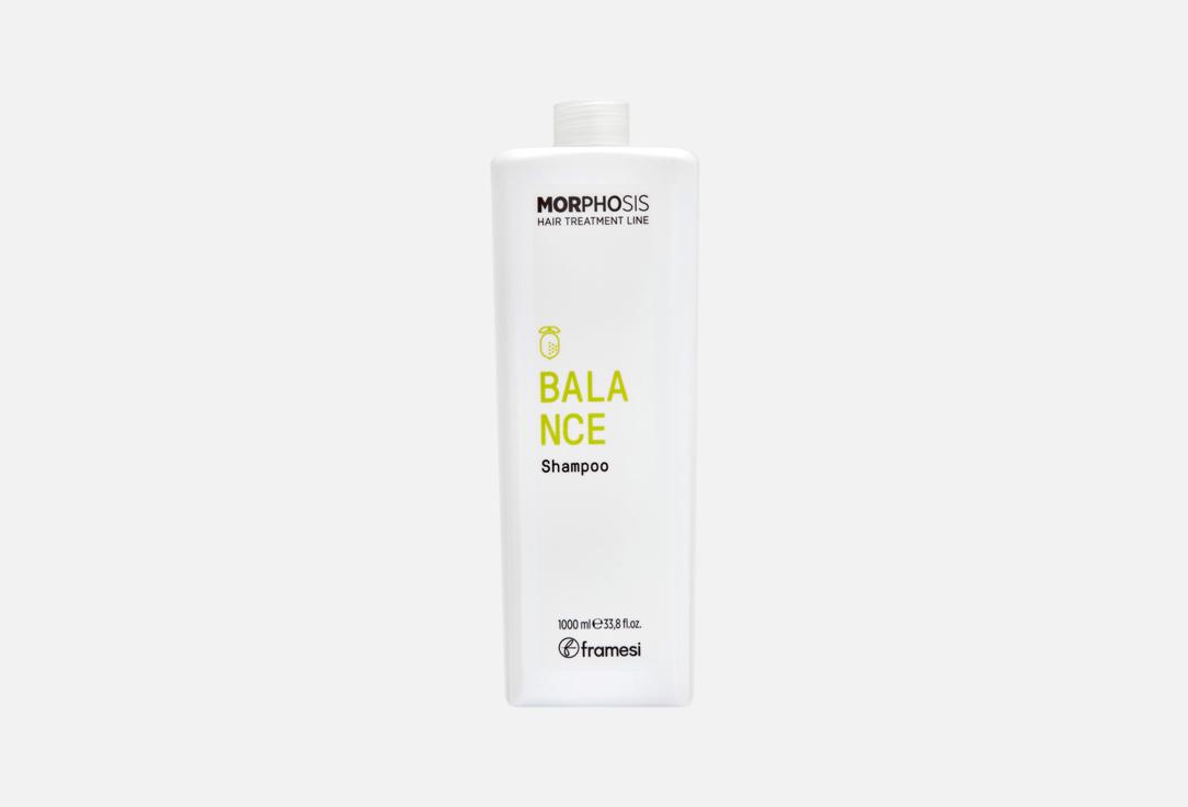 BALANCE SHAMPOO. 1000 мл