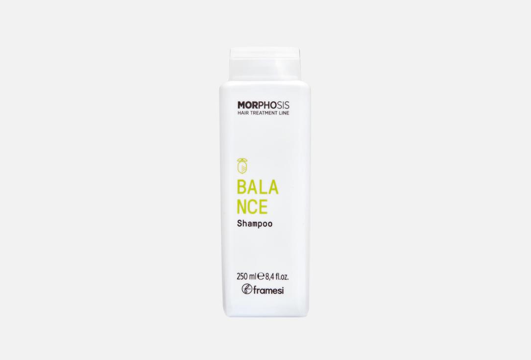 BALANCE SHAMPOO. 250 мл