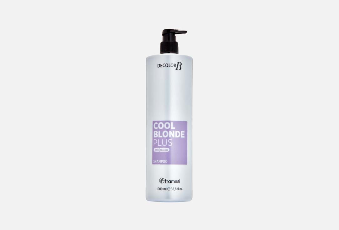 DECOLOR COOL BLONDE SHAMPOO. 1000 мл