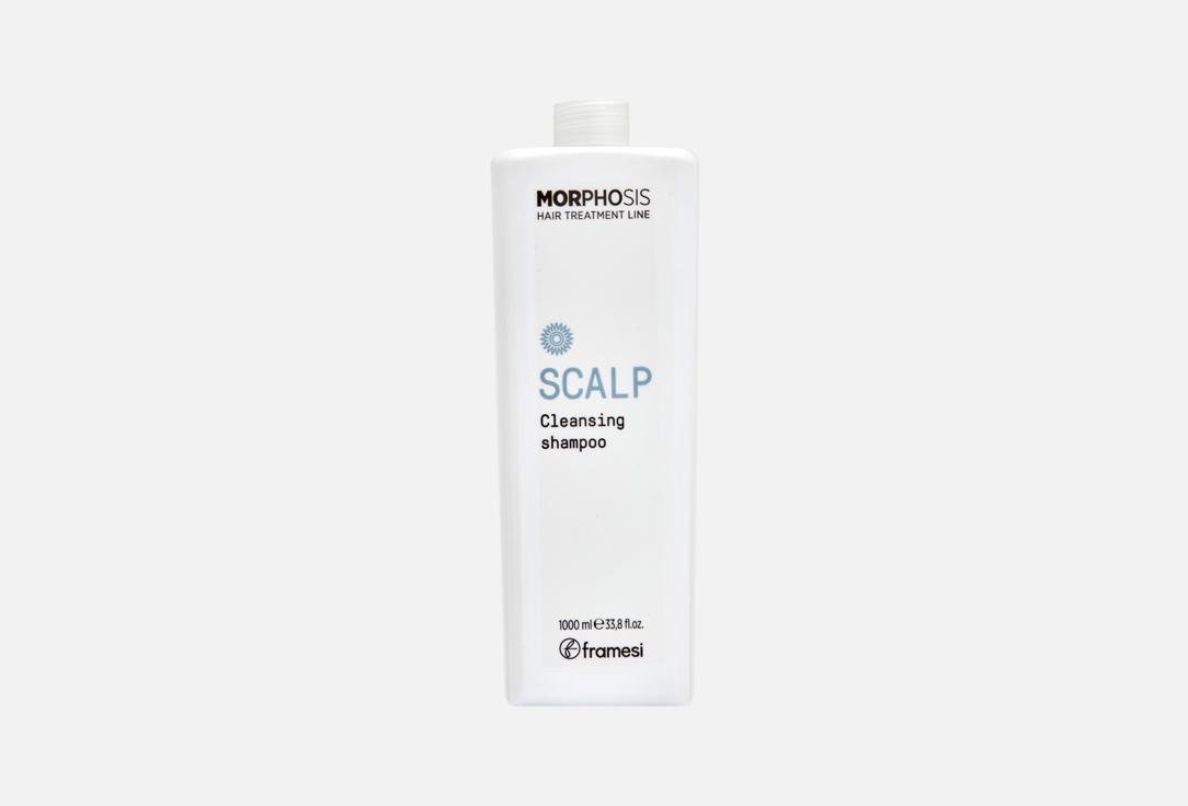 SCALP CLEANSING SHAMPOO. 1000 мл