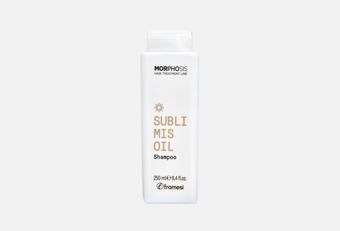 SUBLIMIS OIL SHAMPOO. 250 мл