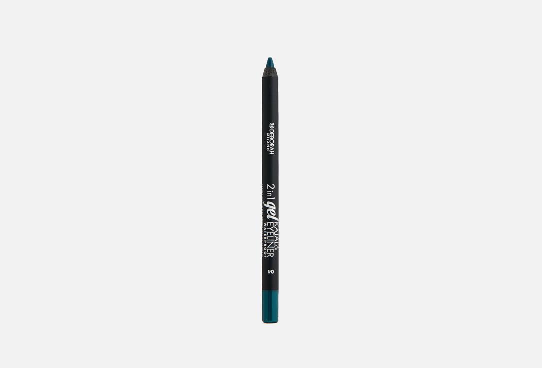 2 IN 1 GEL KAJAL & EYELINER PENCIL. Цвет: 04 зеленый