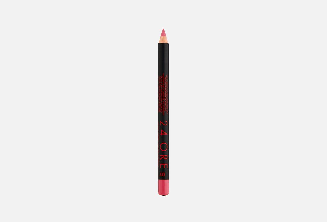 24 ORE LONG LASTING LIP PENCIL. Цвет:  07 античная роза