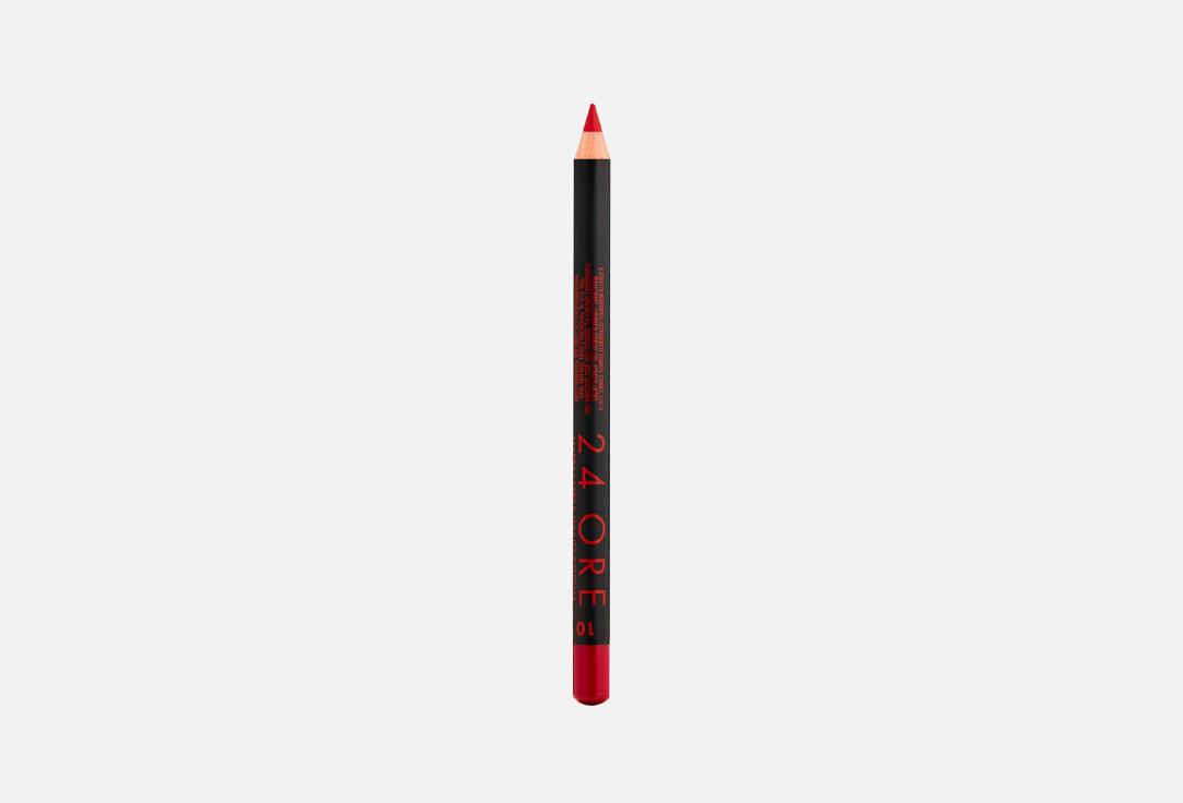 24 ORE LONG LASTING LIP PENCIL. Цвет: 10 красный