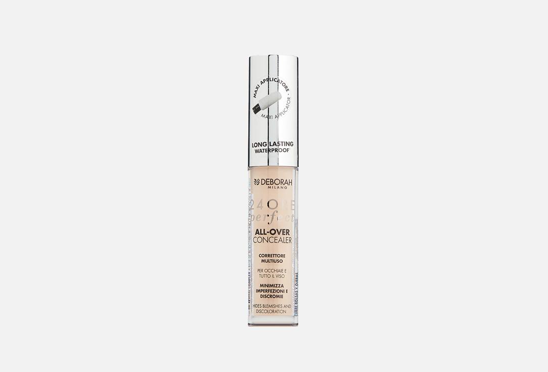 24 ORE PERFECT ALL OVER CONCEALER. Цвет: 02 бежевый