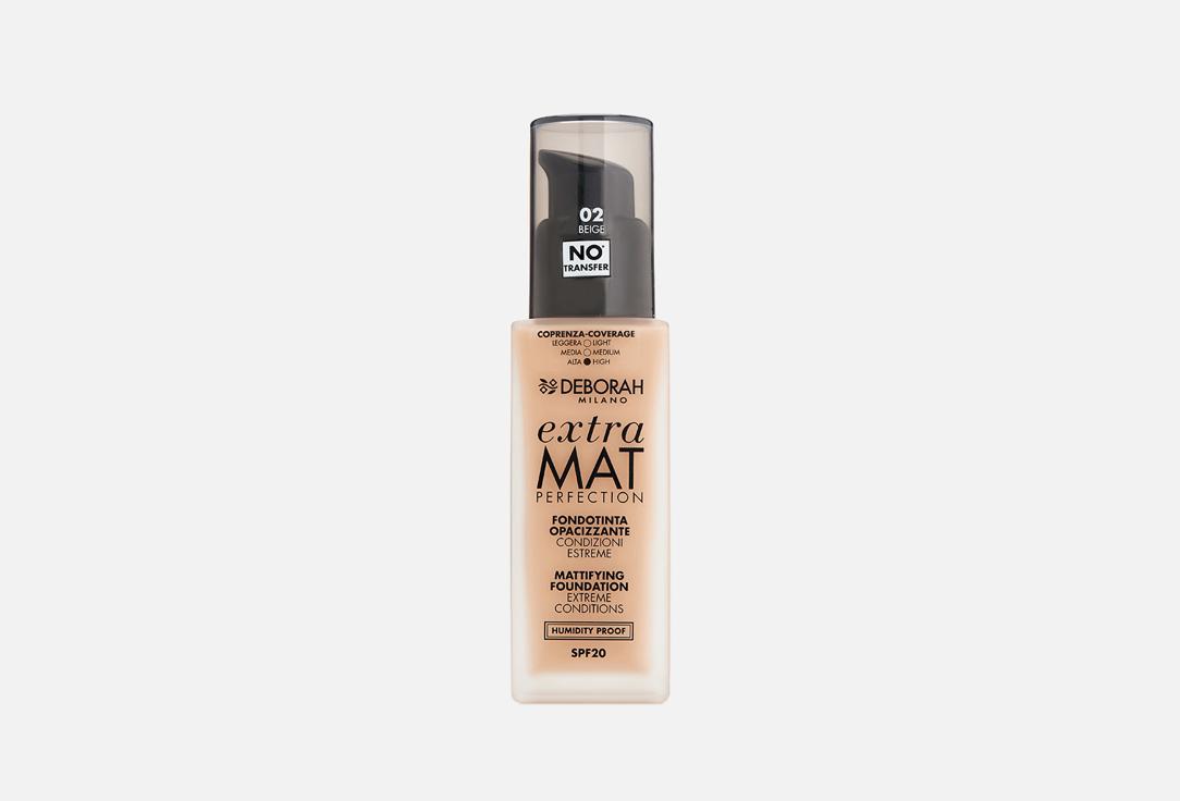 EXTRA MAT PERFECTION MATTIFYING FOUNDATION. Цвет: 02 бежевый