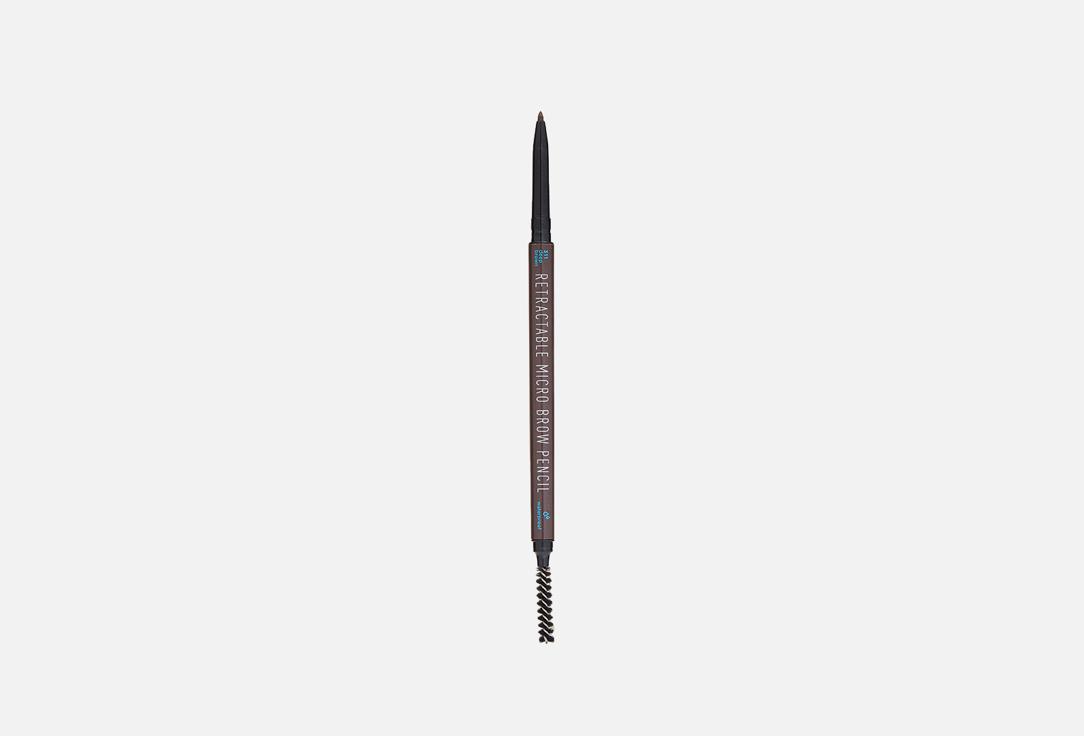 automatic eyebrow pencil. Цвет:  тон 311 (темно-коричневый)