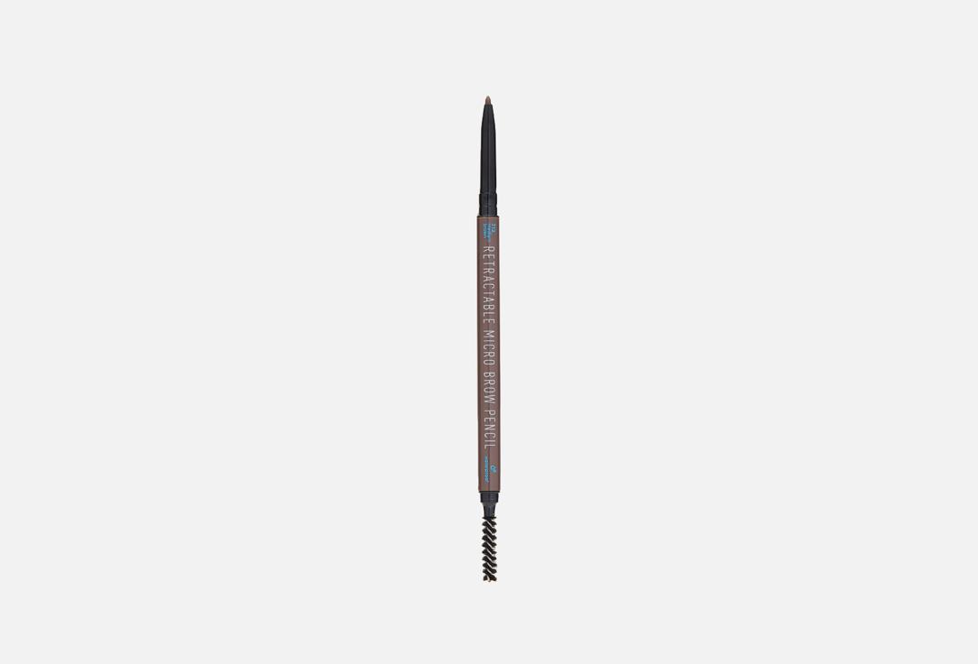 automatic eyebrow pencil. Цвет: тон 312 (коричневый)