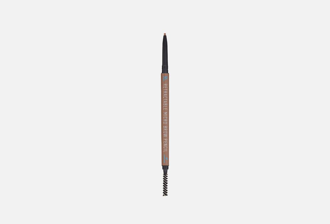 automatic eyebrow pencil. Цвет: тон 313 (светло-коричневый)