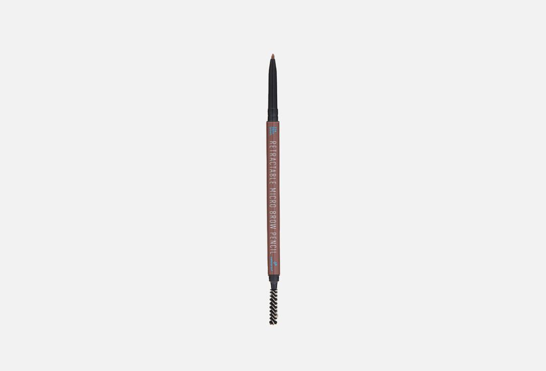 automatic eyebrow pencil. Цвет:  тон 314 (теплый-коричневый)