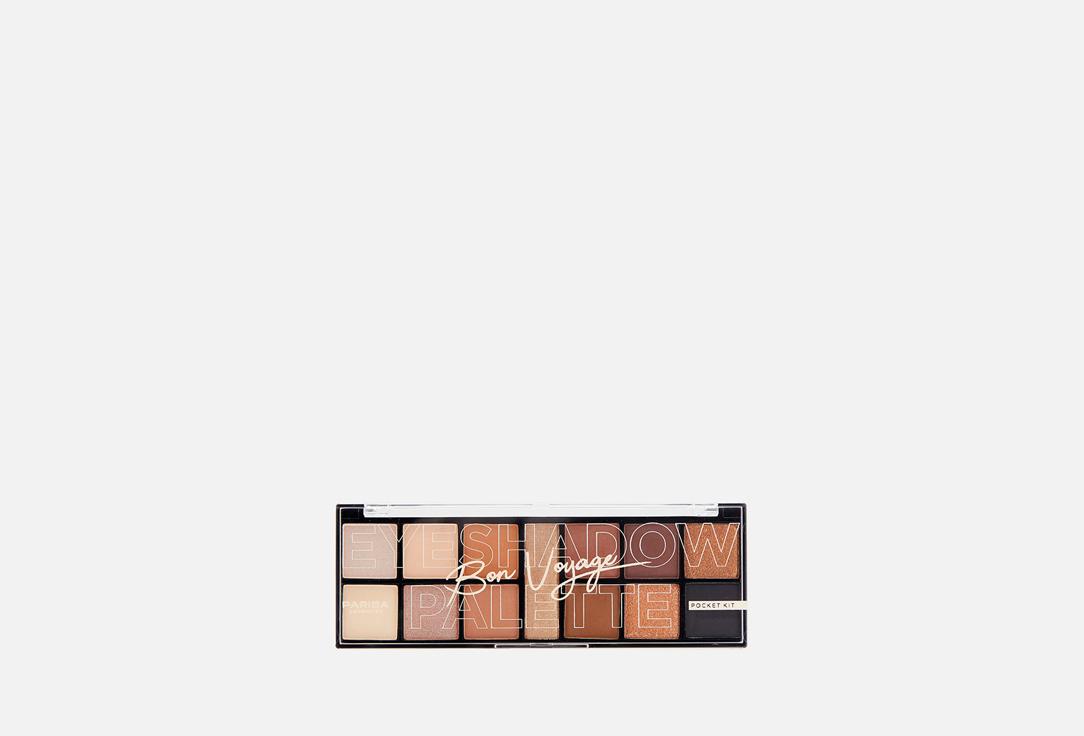 eye shadow palette. Цвет: Тон 7