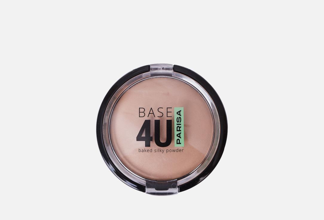 Silky Base 4U. Цвет: 03 Natural