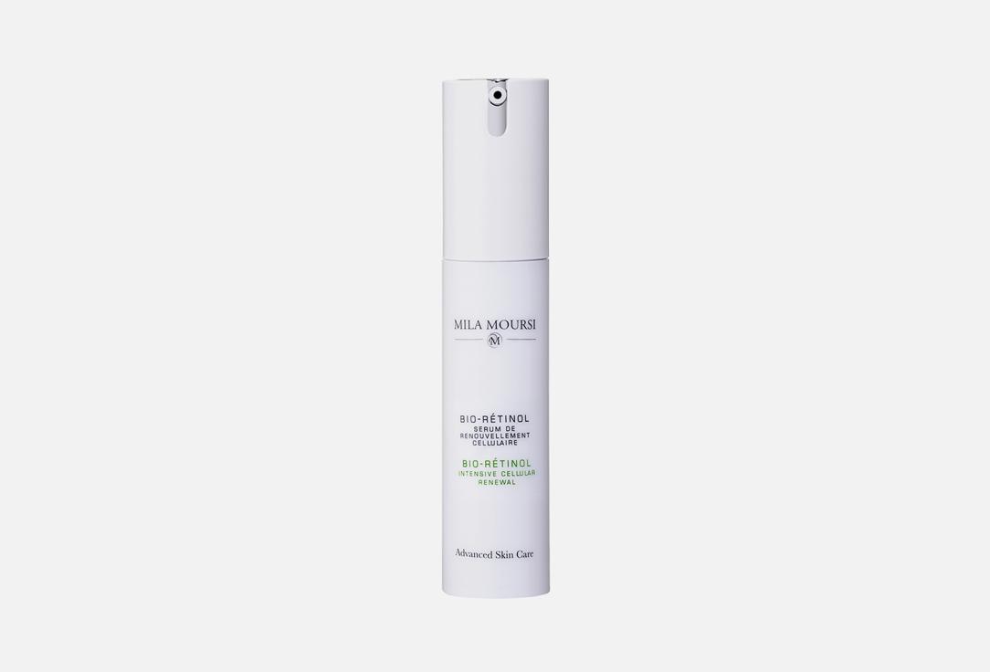 MILA MOURSI | Bio-Retinol Inensive Cellular Renewal. Цвет: