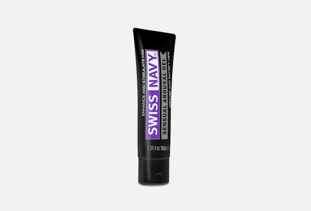 Sensual Arousal Lubricant. 10 мл