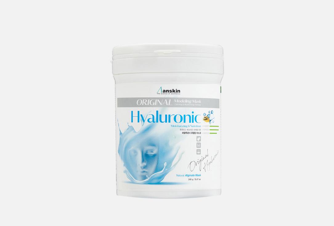 Original Hyaluronic Modeling Mask. Цвет: