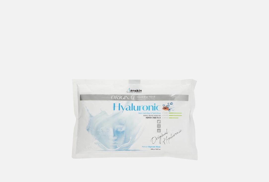 Original Hyaluronic Modeling Mask. 240 г