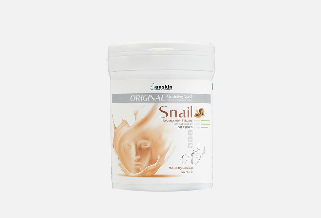 Original Snail Modeling Mask. 240 г