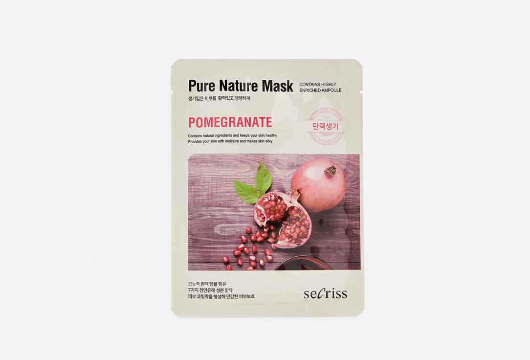 Secriss Pure Nature Mask Pack - Pomeganate. Цвет: