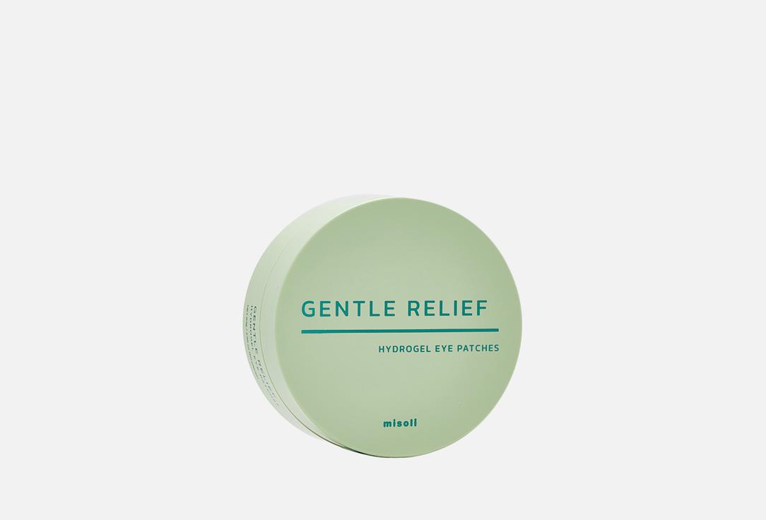 GENTLE RELIEF. 60 шт