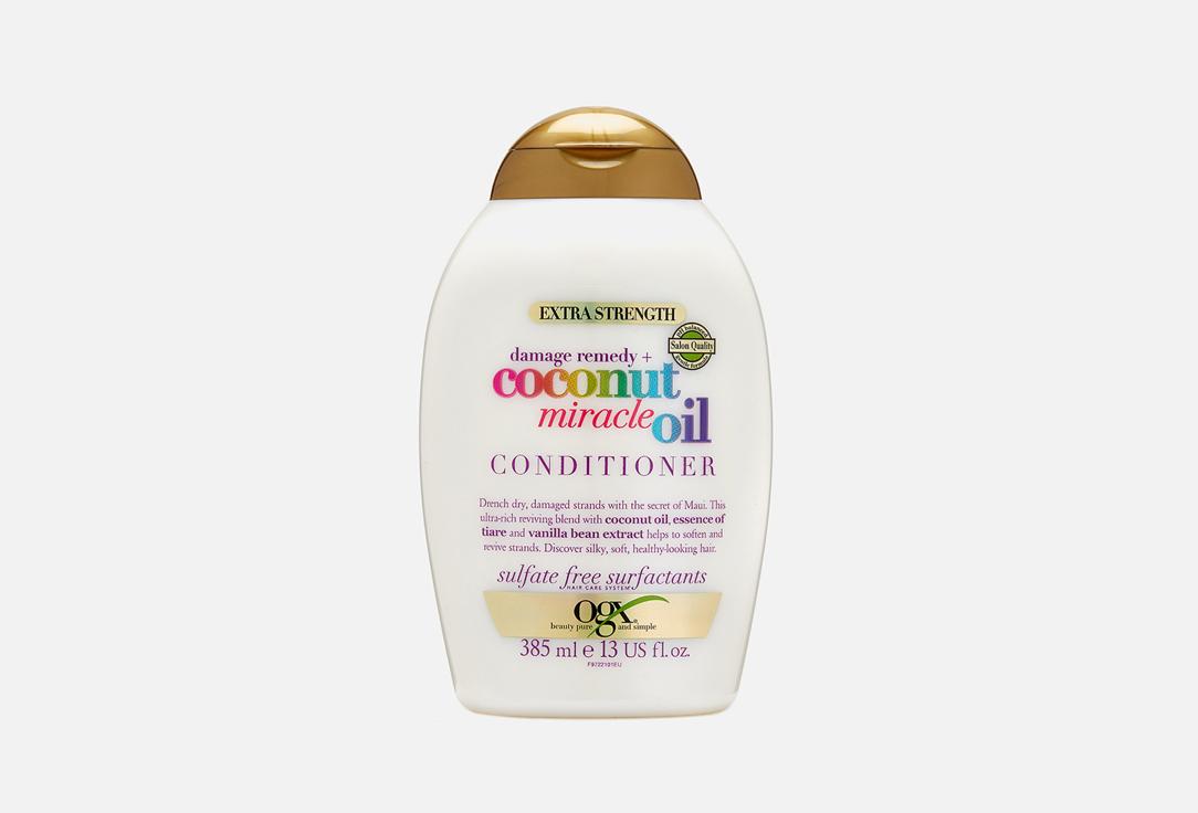 Coconut Miracle Oil. 385 мл