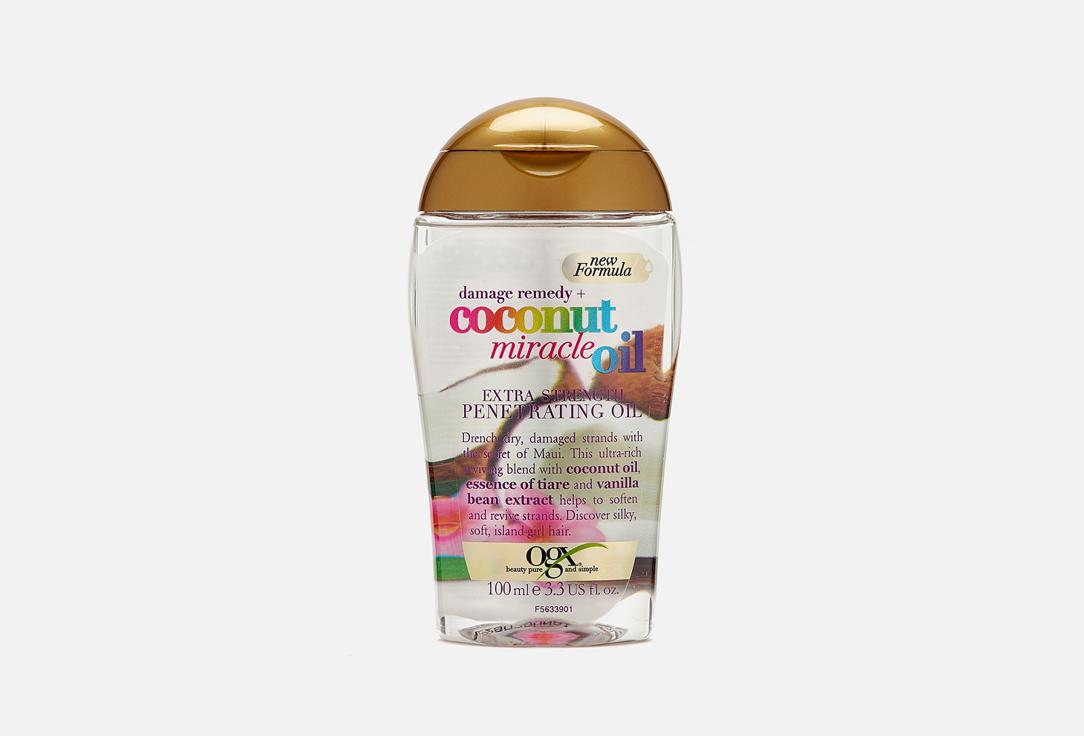 OGX | Coconut Miracle. Цвет: