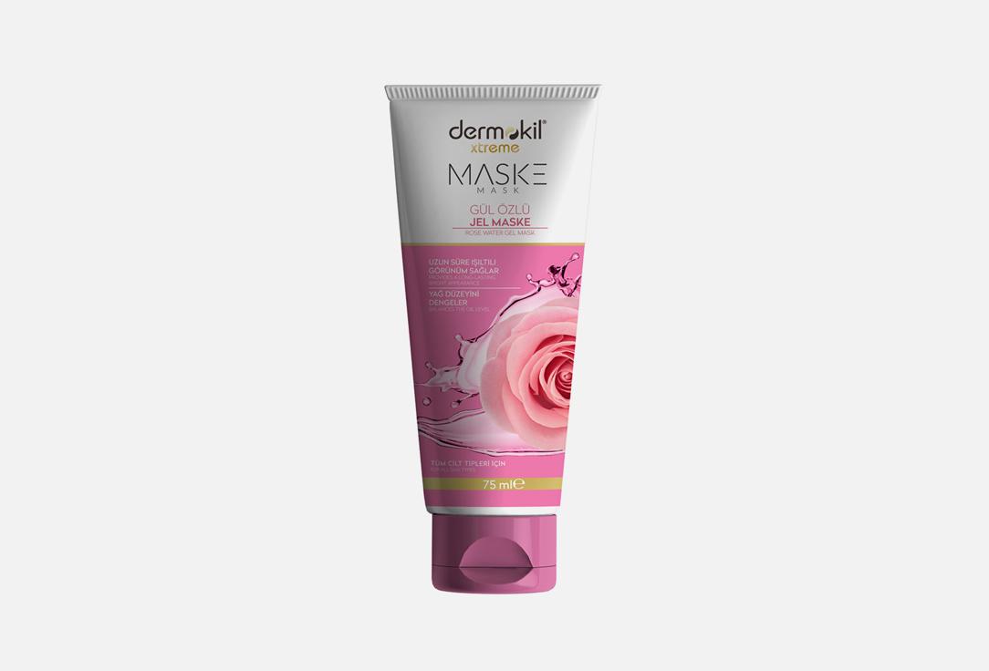 Rose Gel Mask. 75 мл