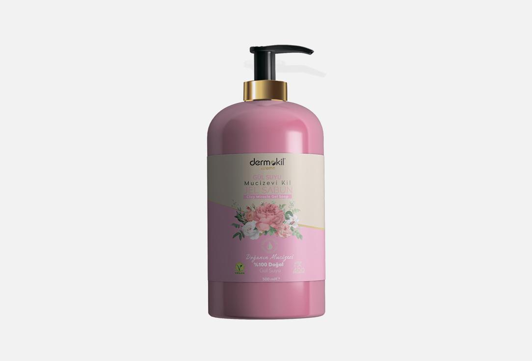 Rose Water Extract Jel Soap. Цвет: