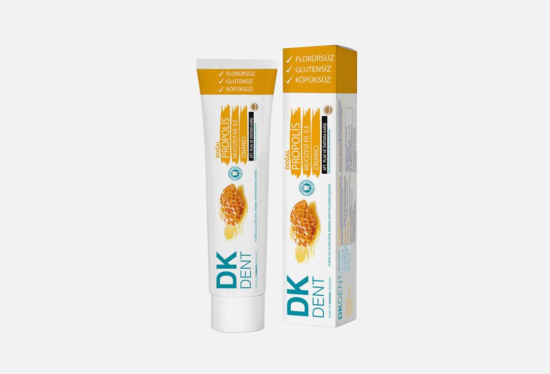 DKDent | Propolis Toothpaste. 1 шт