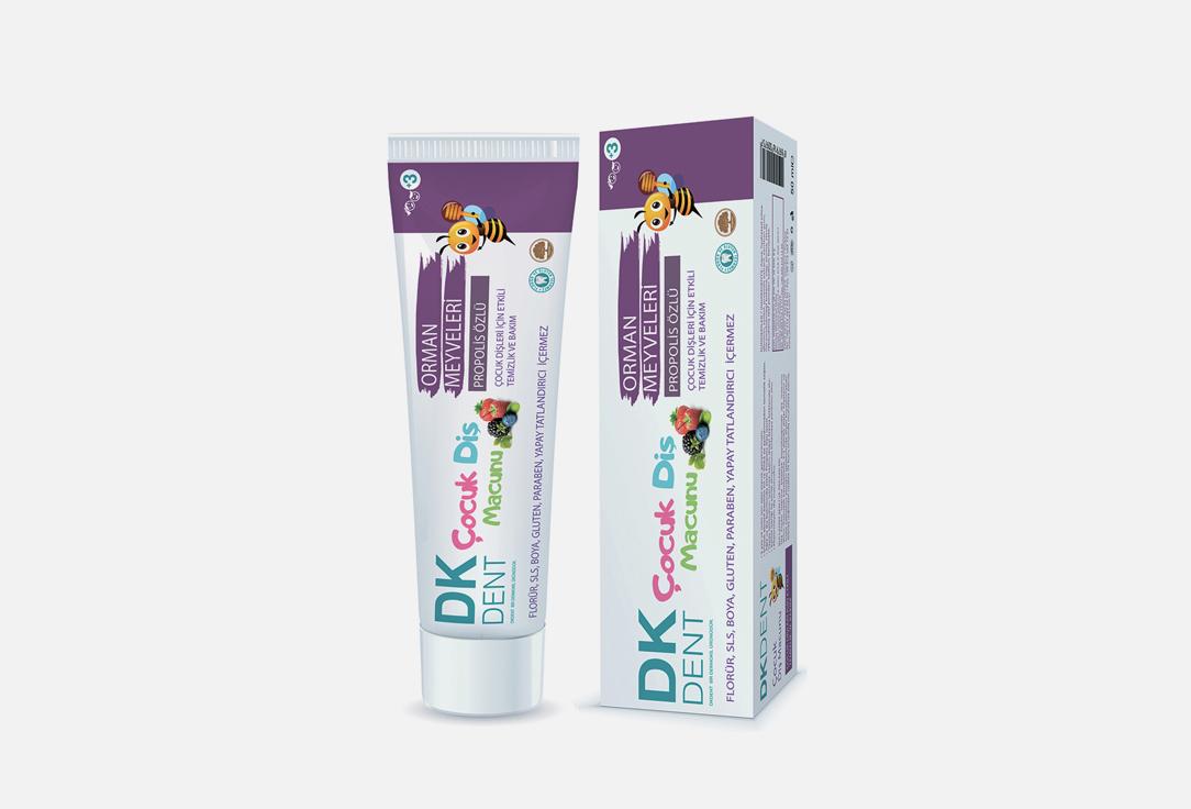 DKDent | Forest Fruit Children's Toothpaste. Цвет: