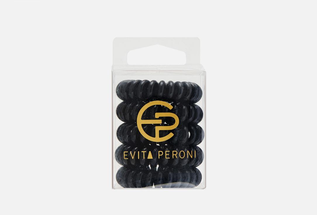 Evita Peroni | черный. Цвет: