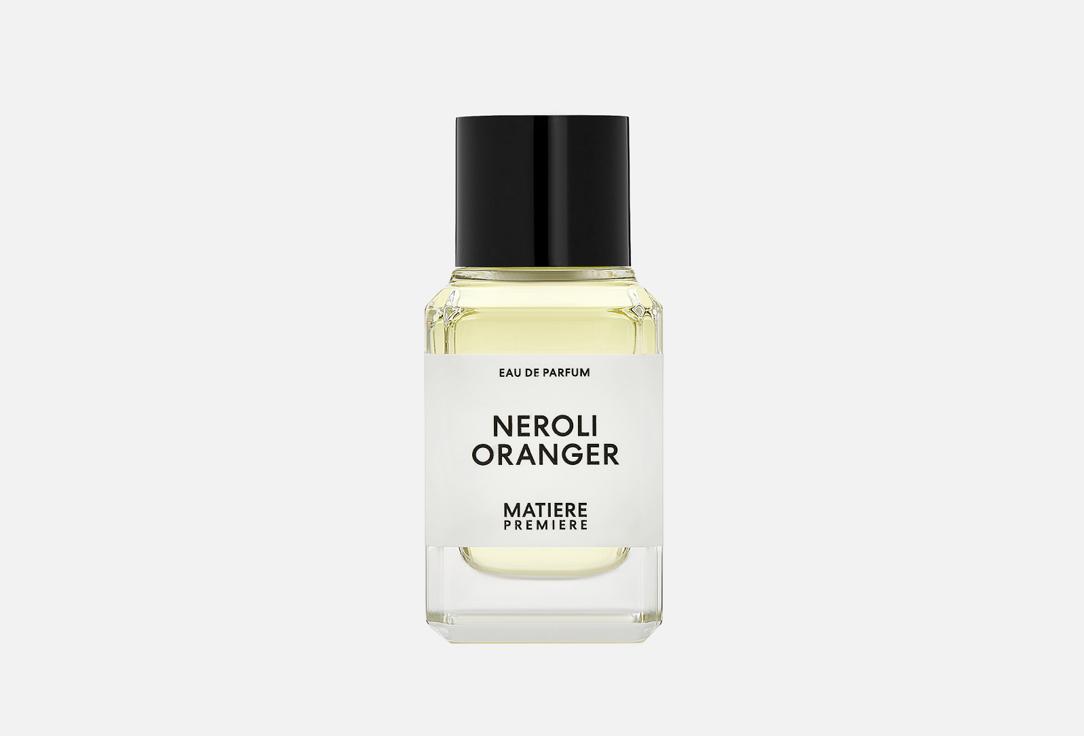 NEROLI ORANGER. 50 мл