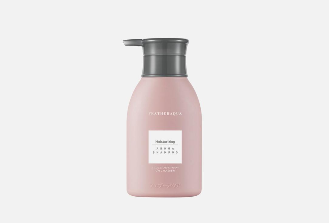 Moisturizing Aroma Shampoo. 280 мл