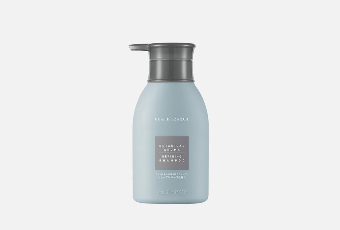 Botanical Aroma Refining Shampoo. 280 мл