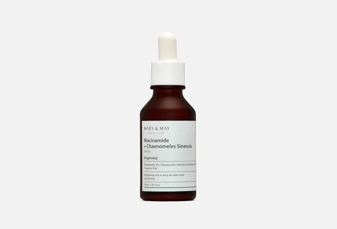 Niacinamide+Chaenomeles Sinensis Serum. 30 мл