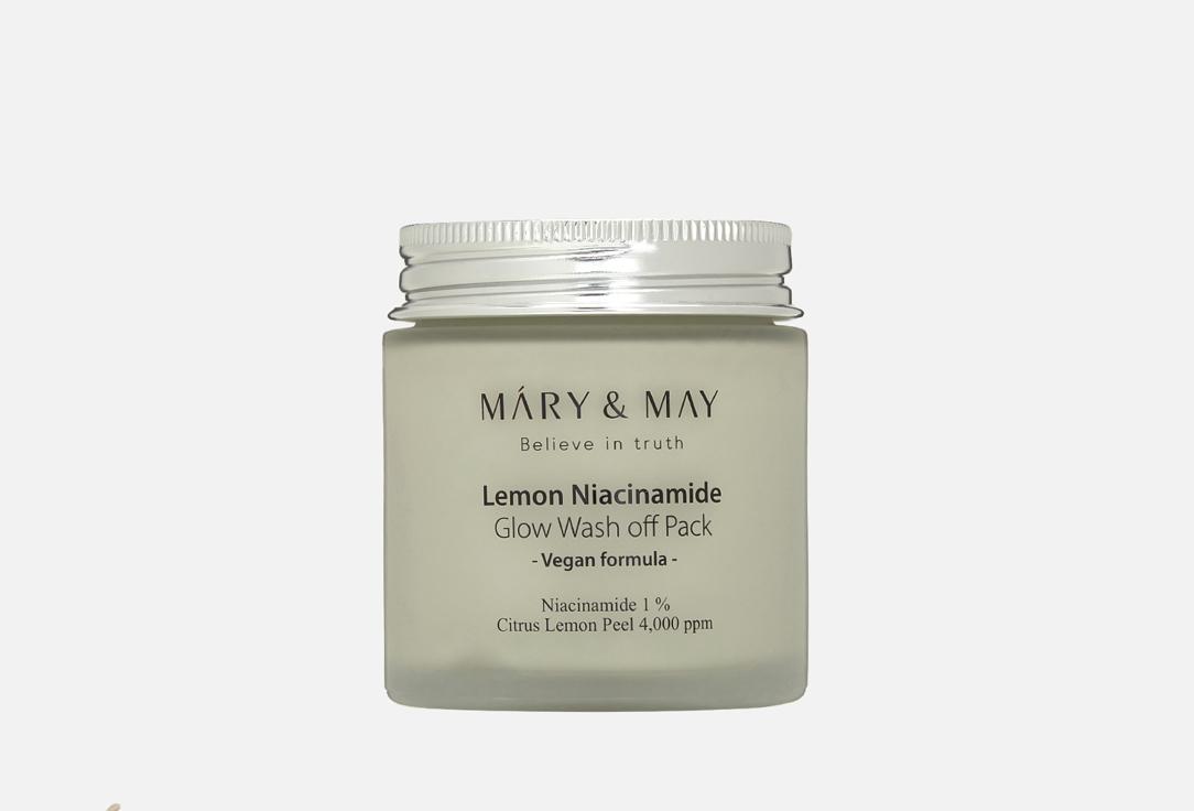 Lemon Niacinamide Glow Wash Off Pack. 1 шт