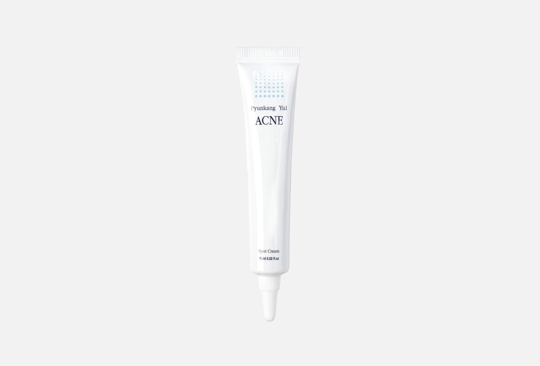 ACNE Spot Cream. 15 мл