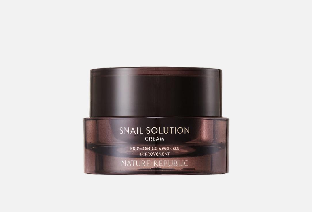 Snail Solution Cream. 55 мл