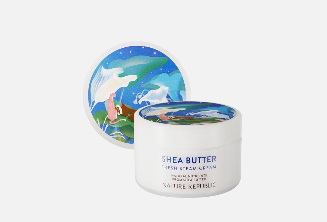 Shea Butter Steam Cream_Fresh. 100 мл