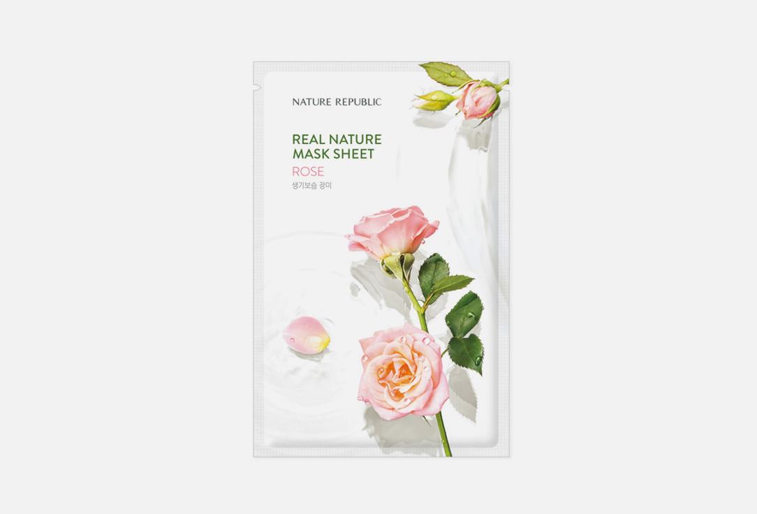 Real Nature Mask Sheet Rose. 1 шт