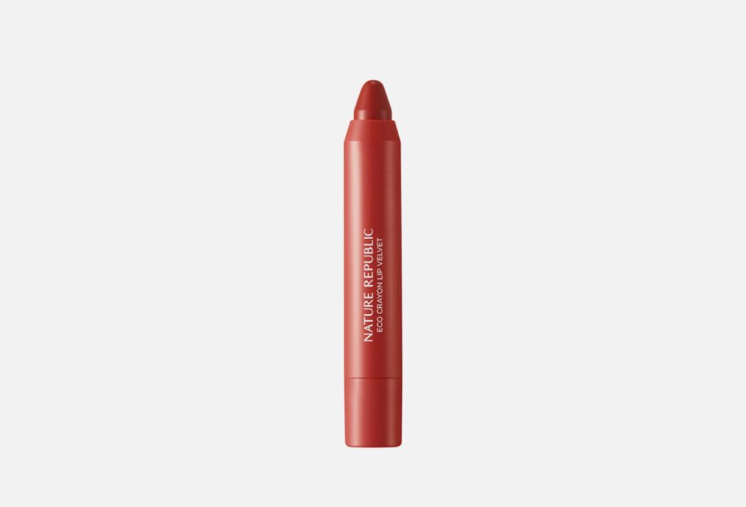 By Flower Eco Crayon Lip Velvet. Цвет: 04, Chilli Red