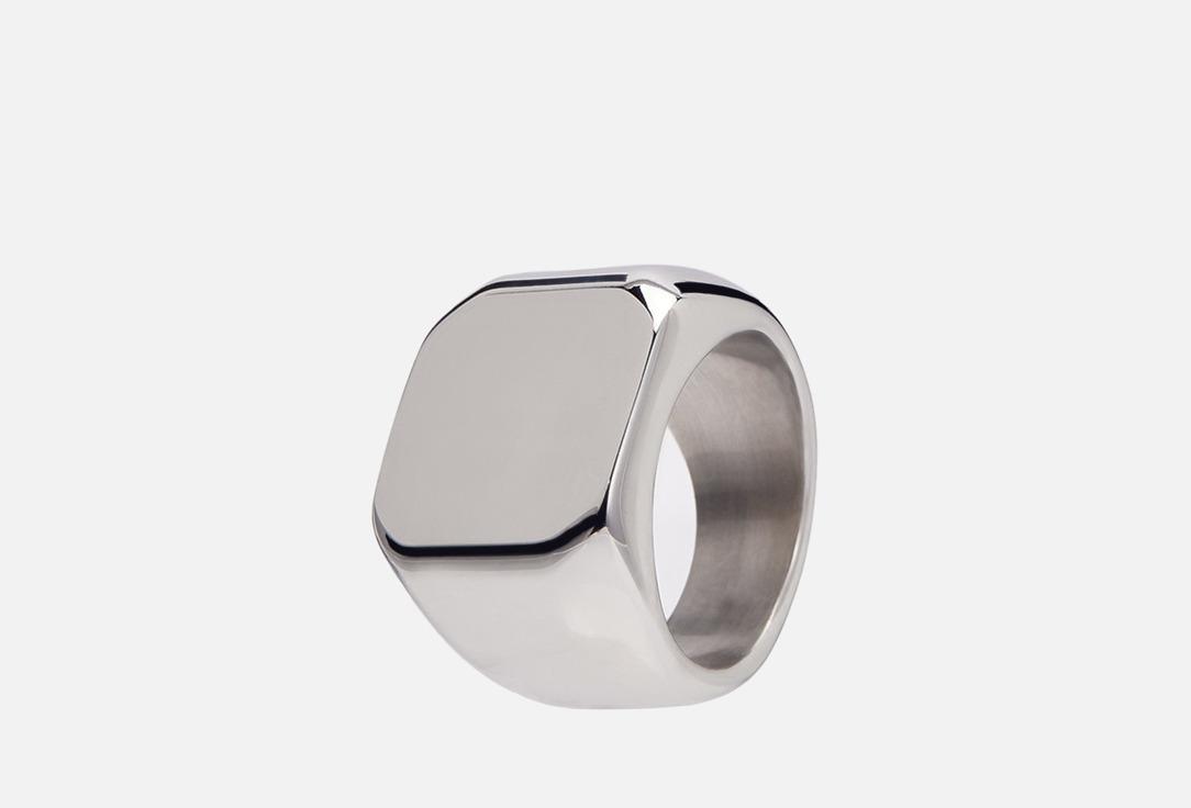 signet silver. 17,5