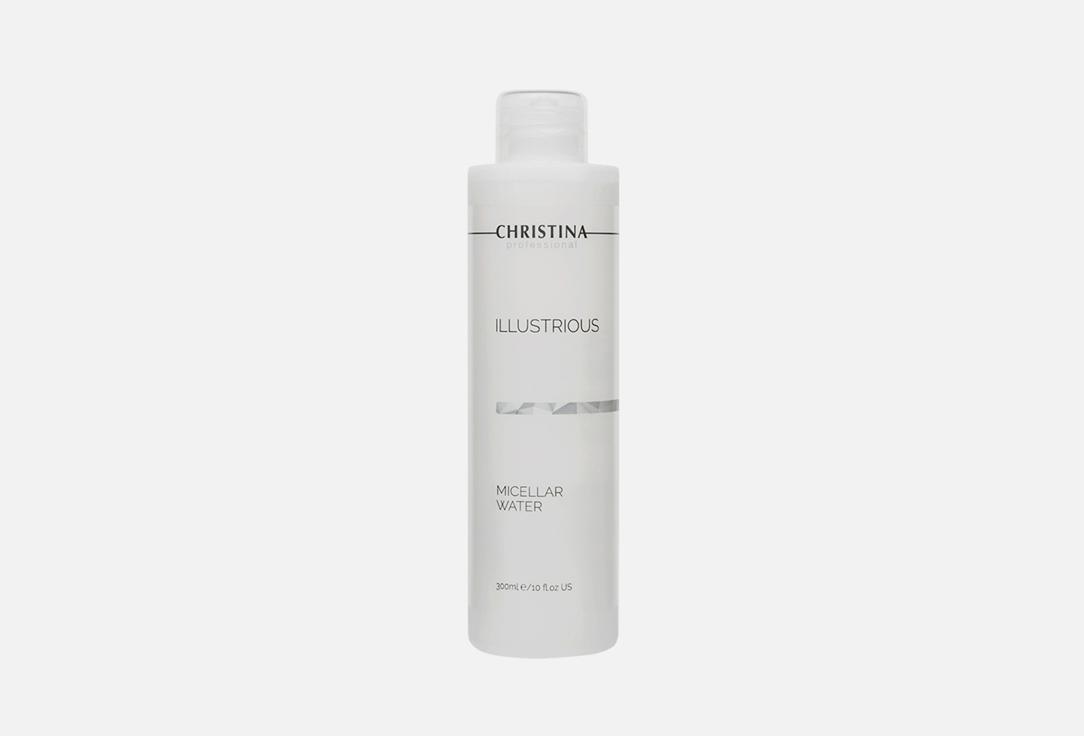 Illustrious Micellar water. 300 мл