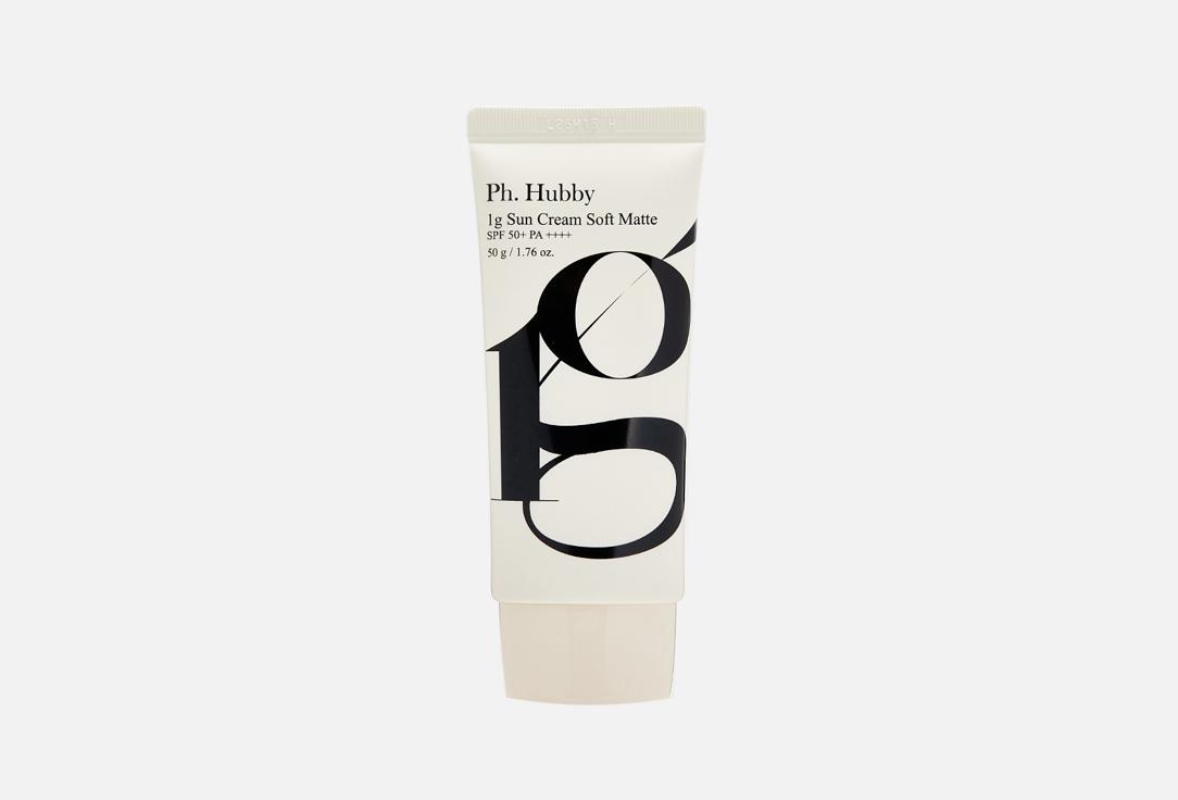 1g Sun Cream Soft Matte. Цвет: