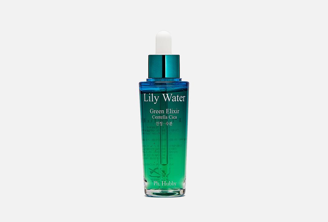 Lily Water Green Elixir Centella Cica. 35 мл